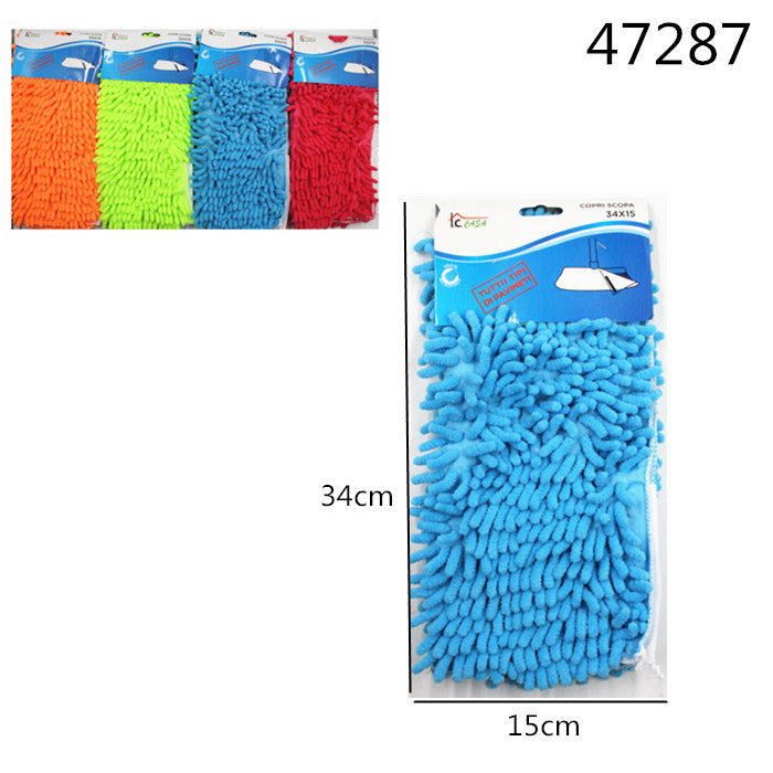 XFR47287 COPRI SCOPA 34*15CM