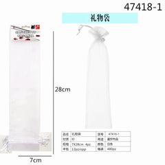 XFR47418 SACCHETTO ORGANZA 7X28CM 4PZ BIANCO