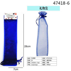 XFR47418 SACCHETTO ORGANZA 7X28CM 4PZ BLU