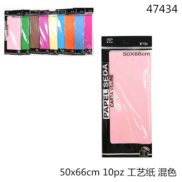 XFR47434 CARTA VELINE 50X60CMX10PZ COL.ASS.