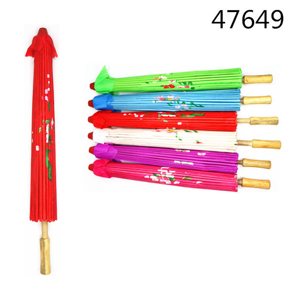 XFR47649 OMBRELLO 55CM