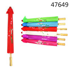 XFR47649 OMBRELLO 55CM