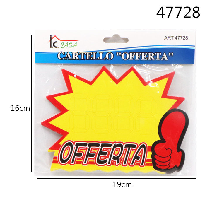 XFR47728 CARTELLINA OFFERTA