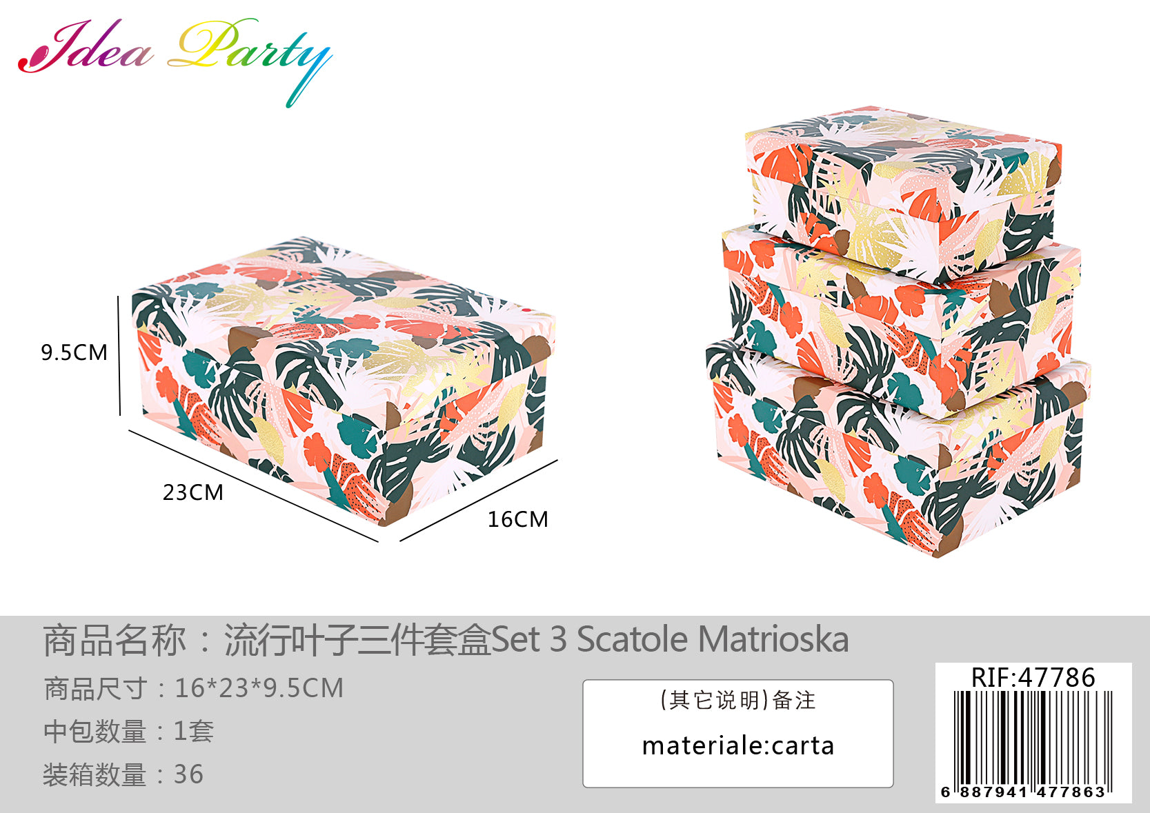 **XFR47786 SET SCATOLE 3PZ