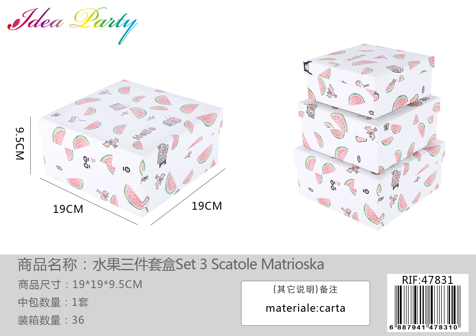 **XFR47831 SET SCATOLE 3PZ
