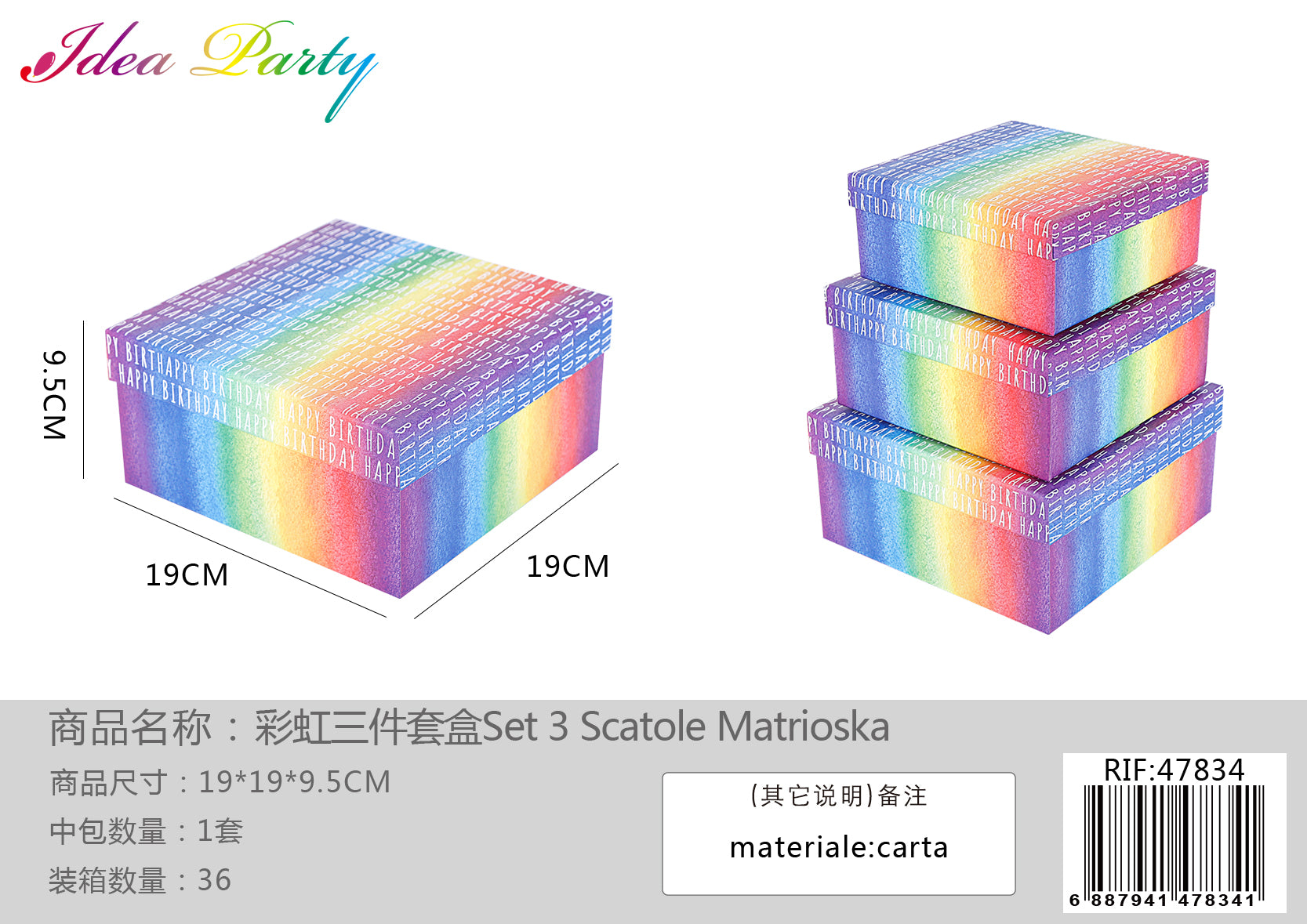**XFR47834 SET SCATOLE 3PZ