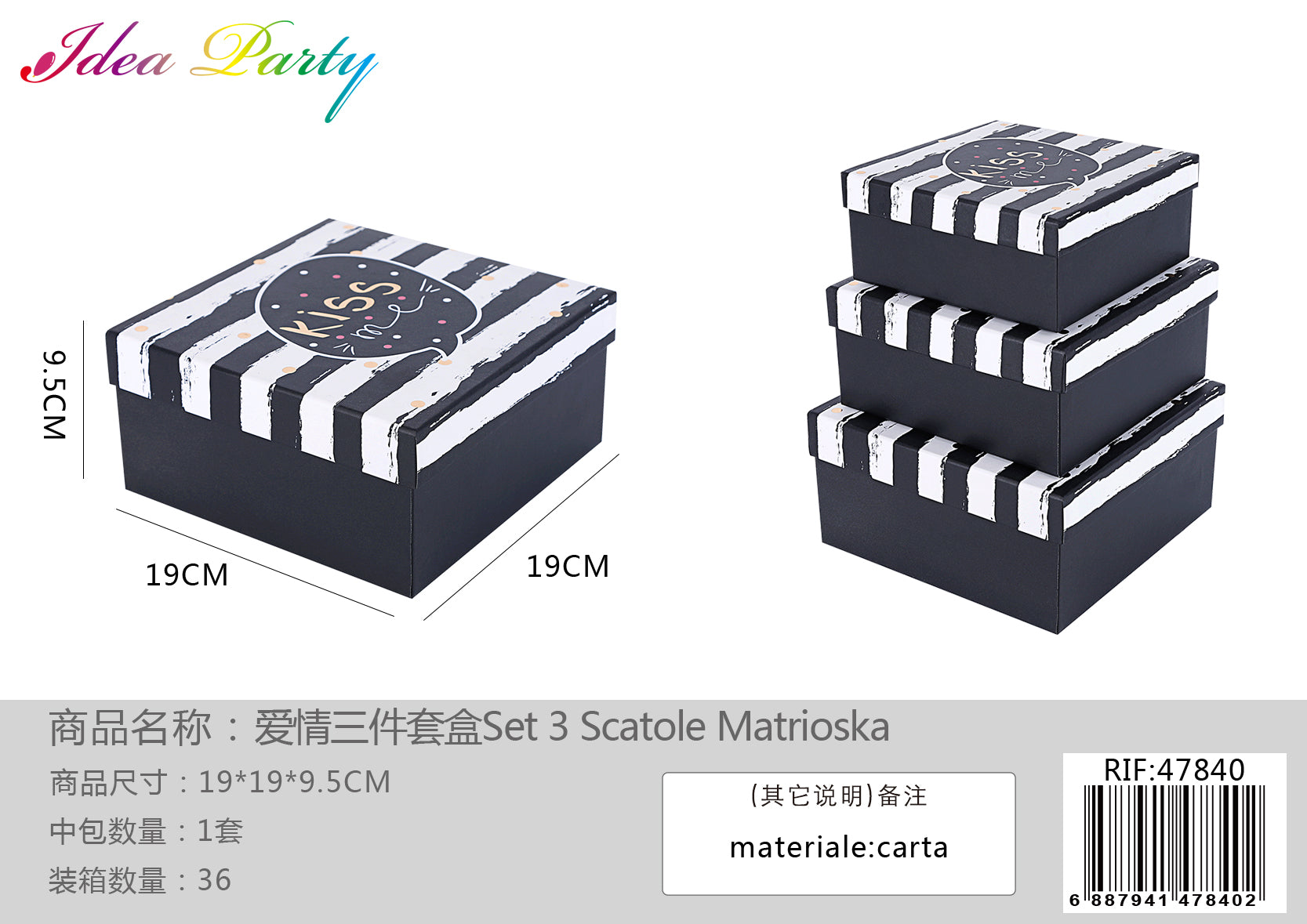 **XFR47840 SET SCATOLE 3PZ
