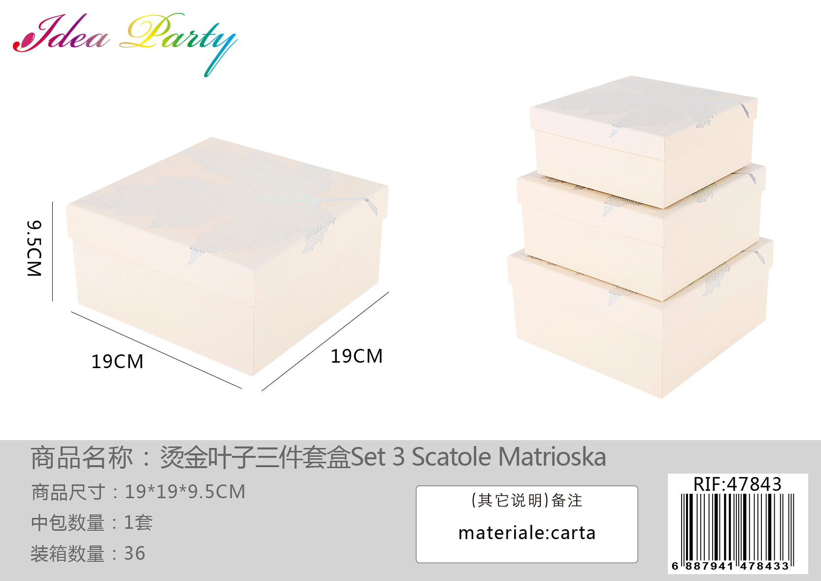**XFR47843 SET SCATOLE 3PZ