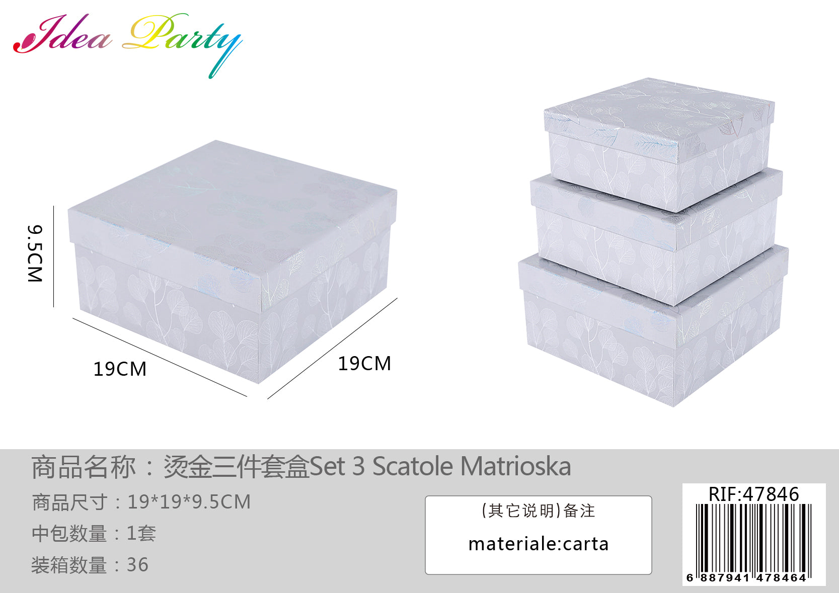**XFR47846 SET SCATOLE 3PZ