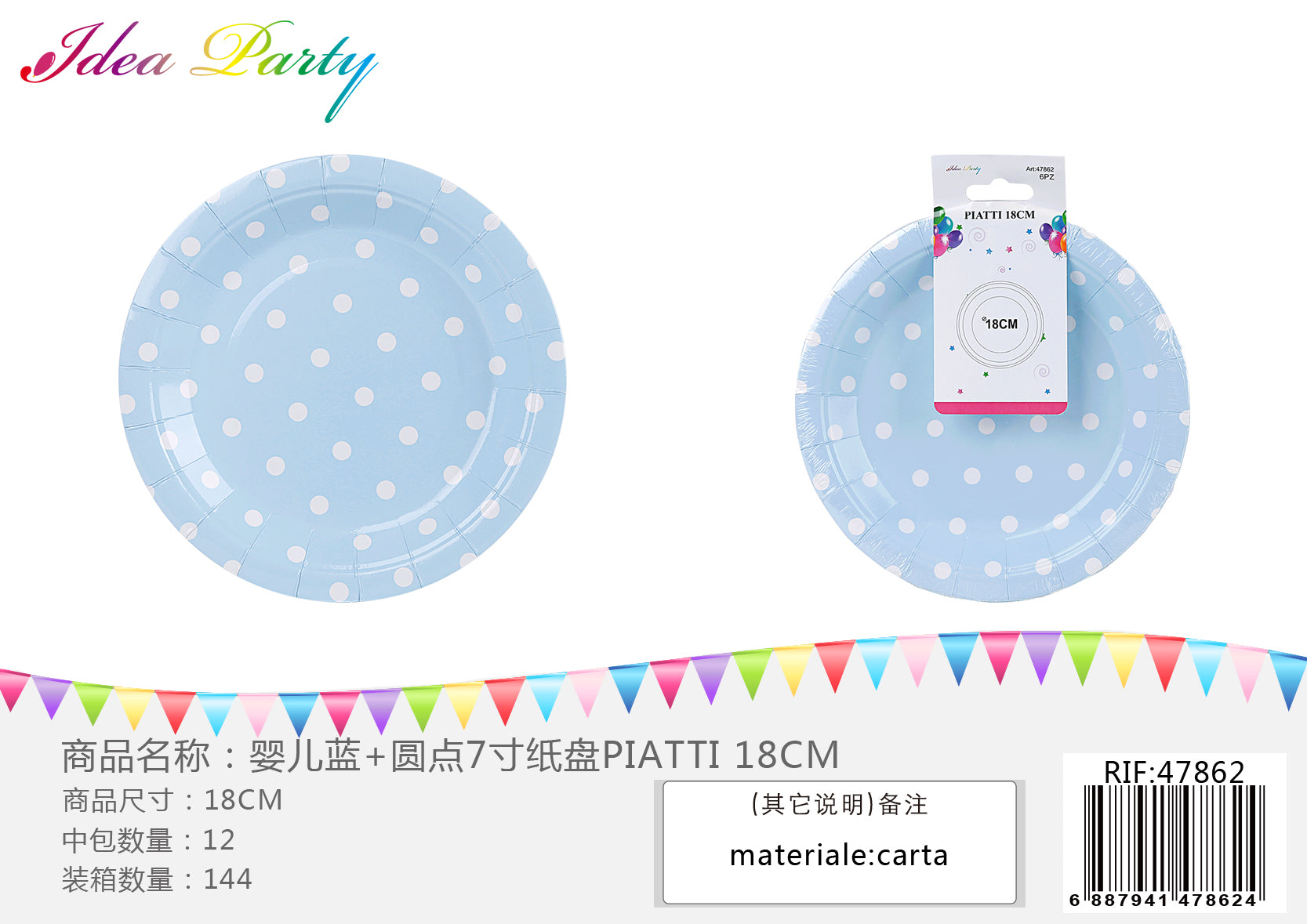 XFR47862 PIATTI 18CM