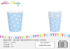 XFR47863 BICCHIERI 250ML