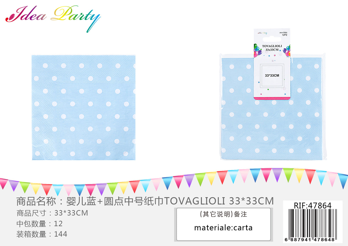 XFR47864 TOVAGLIOLI 33CM*33CM