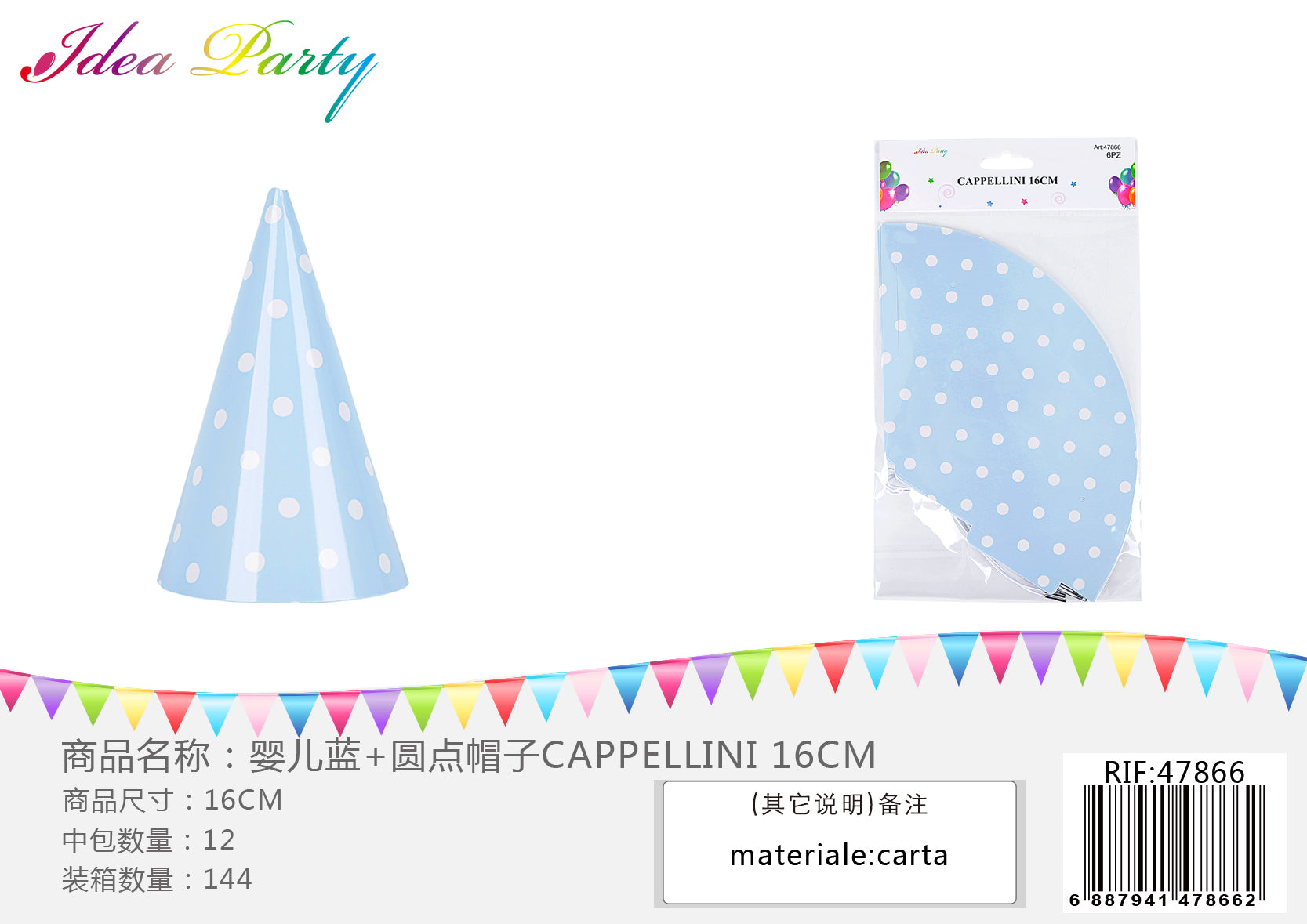 XFR47866 CAPPELLINI 16CM