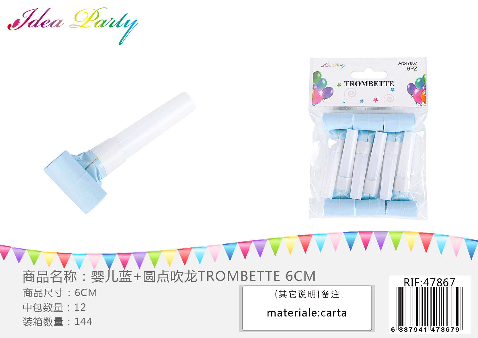 XFR47867 TROMBETTE 6CM