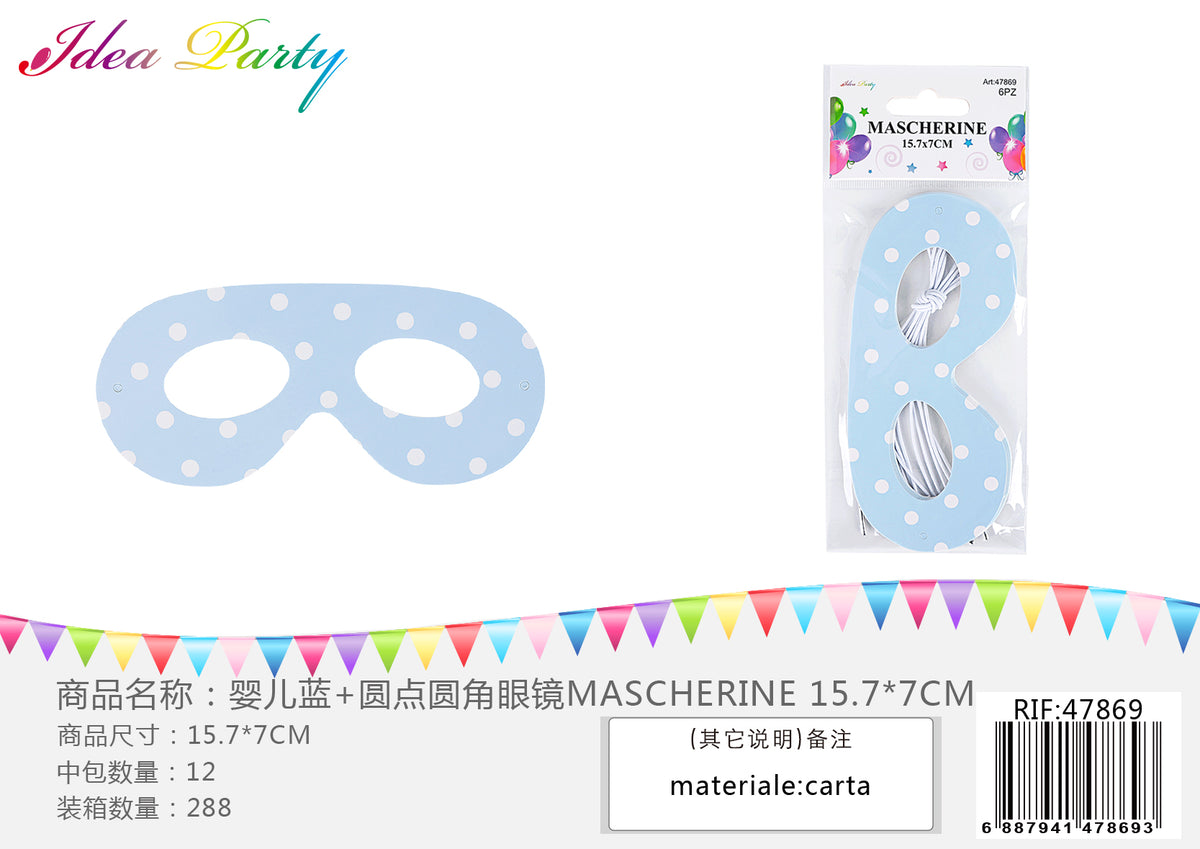 XFR47869 MASCHERINE 15.7CM*7CM