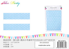 XFR47871 TOVAGLIA 137CM*183CM