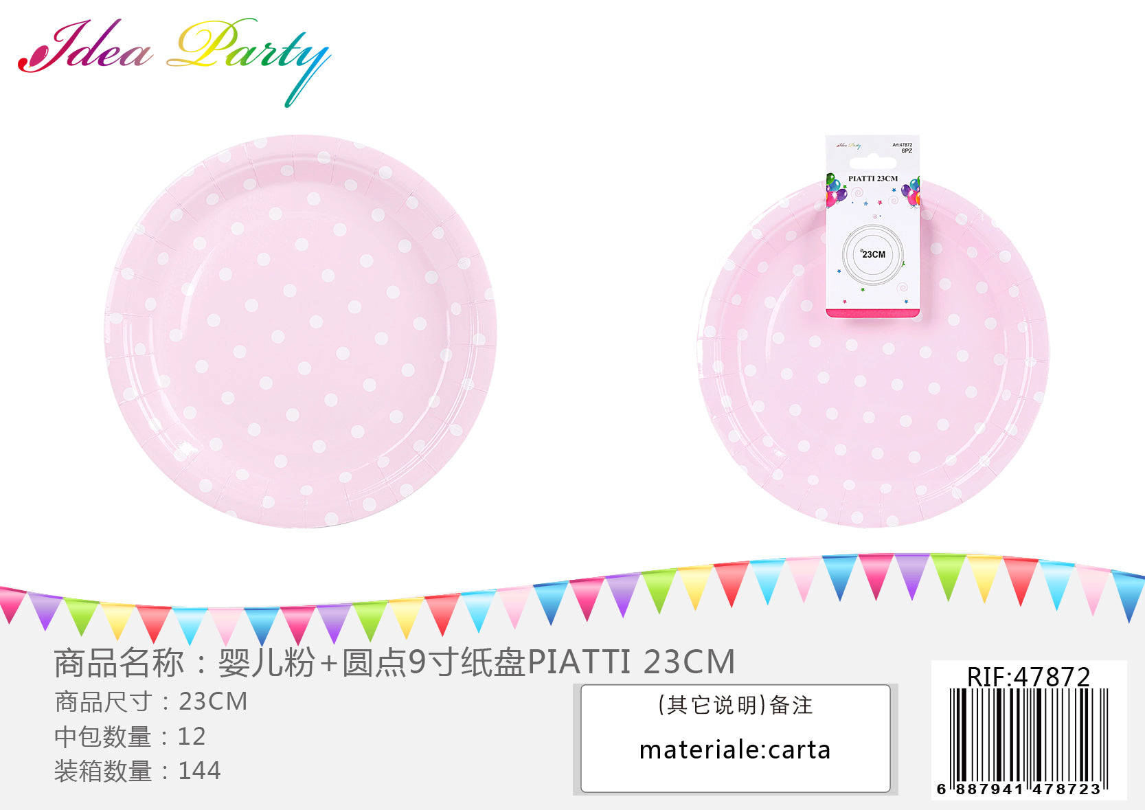 XFR47872 PIATTI 23CM
