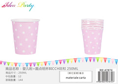 XFR47874 BICCHIERI 250ML
