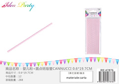 XFR47876 CANNUCCI 0.6CM*19.7CM