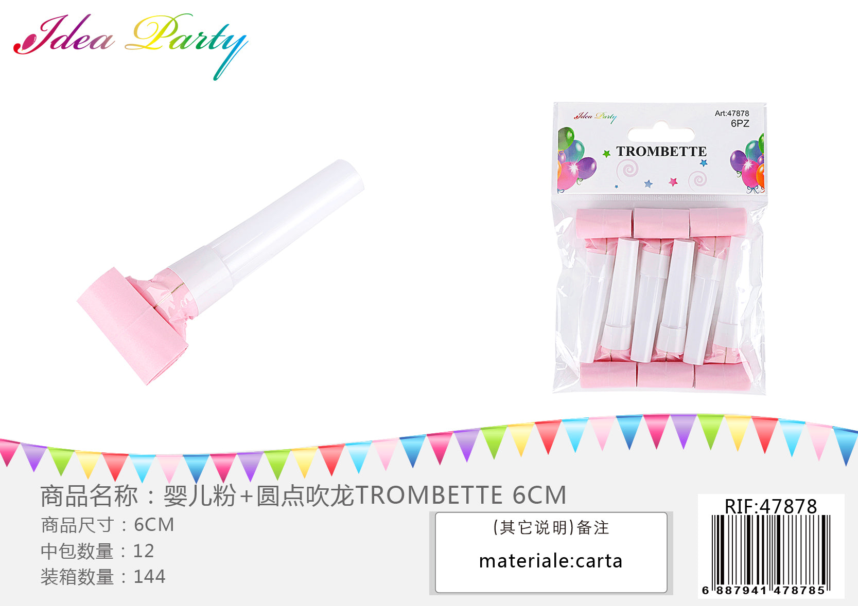 XFR47878 TROMBETTE 6CM