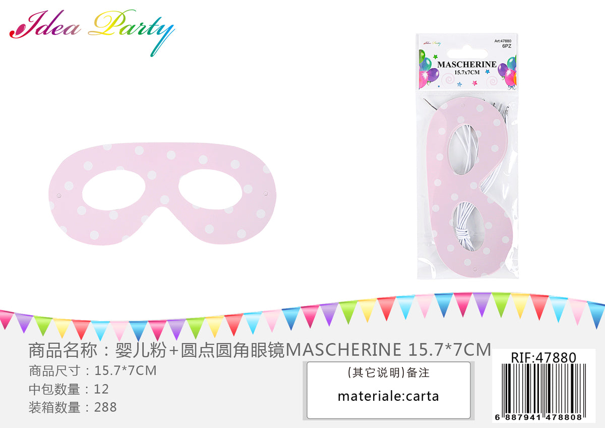 XFR47880 MASCHERINE 15.7CM*7CM