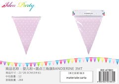 XFR47881 BANDIERINE 3MT