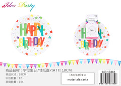 XFR47884 PIATTI 18CM