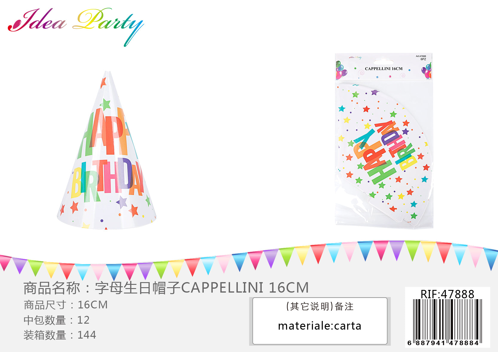 XFR47888 CAPPELLINI 16CM
