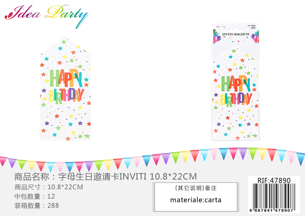 XFR47890 INVITI 10.8CM*22CM