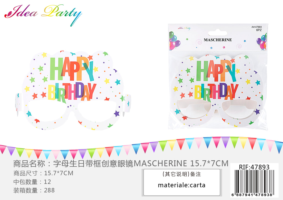 XFR47893 MASCHERINE 15.7CM*7CM