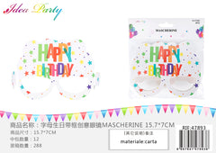 XFR47893 MASCHERINE 15.7CM*7CM