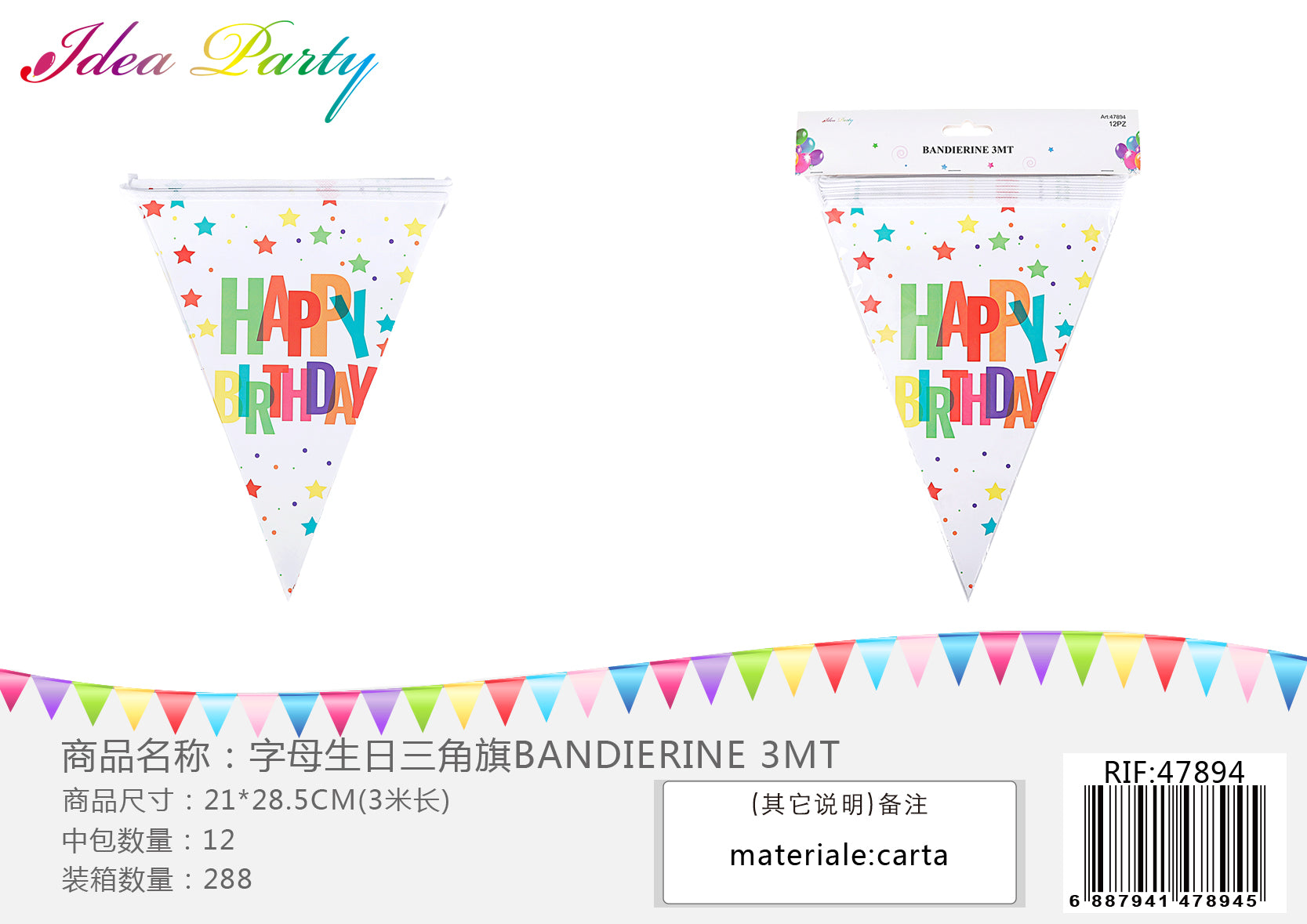 XFR47894 BANDIERINE 3MT