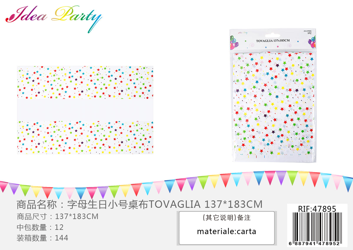 XFR47895 TOVAGLIA 137CM*183CM