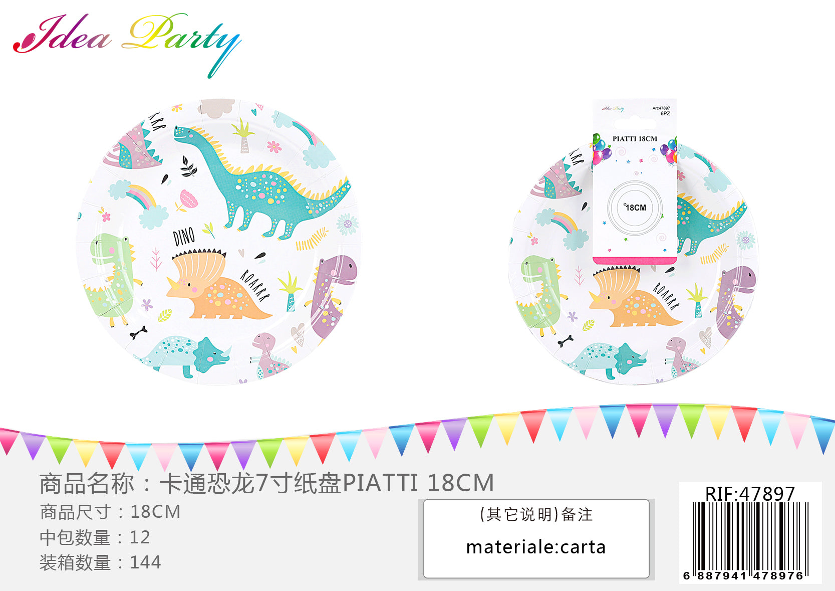 XFR47897 PIATTI 18CM