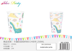XFR47898 BICCHIERI 250ML