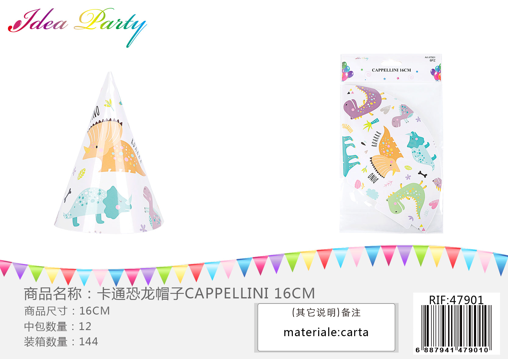 XFR47901 CAPPELLINI 16CM