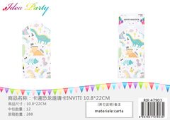 XFR47903 INVITI 10.8CM*22CM