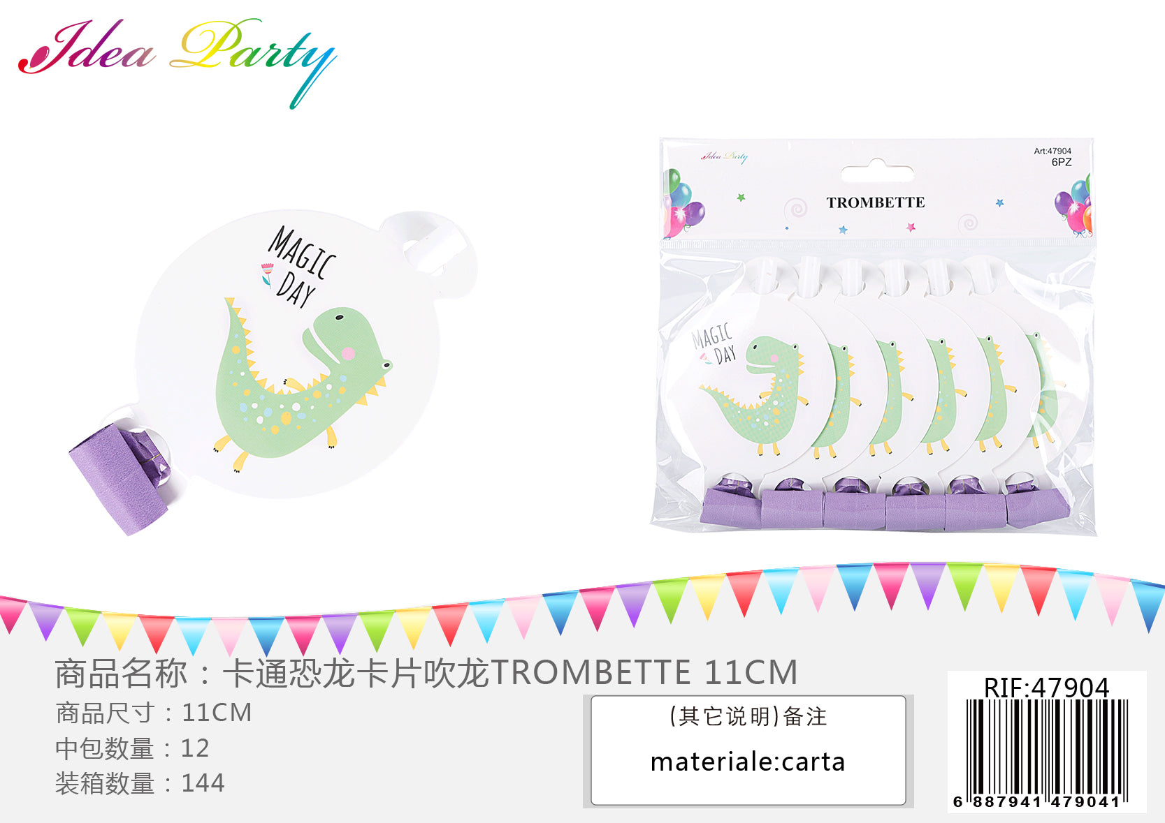 XFR47904 TROMBETTE 11CM