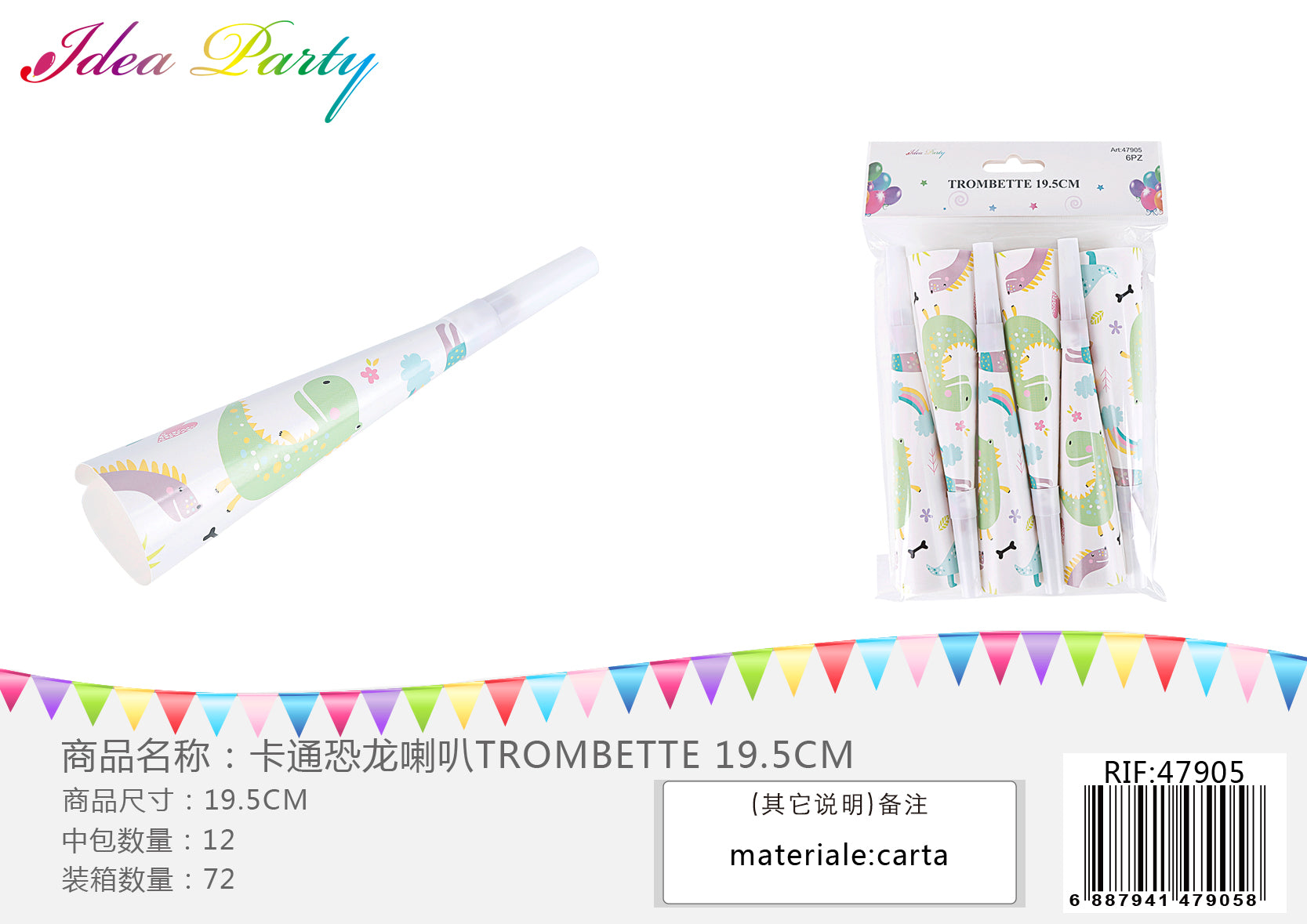 XFR47905 TROMBETTE 19.5CM