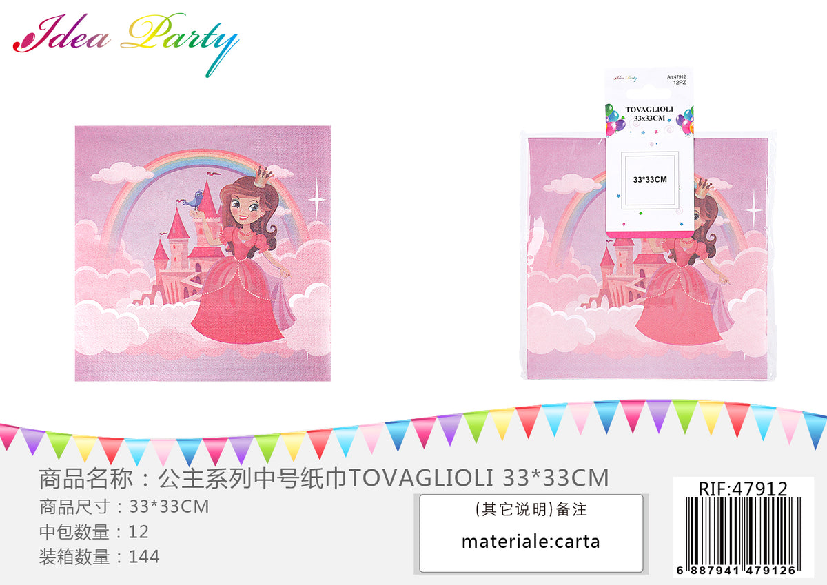 XFR47912 TOVAGLIOLI 33CM*33CM