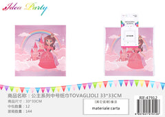XFR47912 TOVAGLIOLI 33CM*33CM