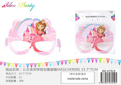 XFR47919 MASCHERINE 15.7CM*7CM