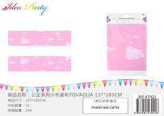 XFR47921 TOVAGLIA 137CM*183CM