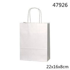 XFR47926 BORSA CARTA REGALO 22*16*8CM BIANCO