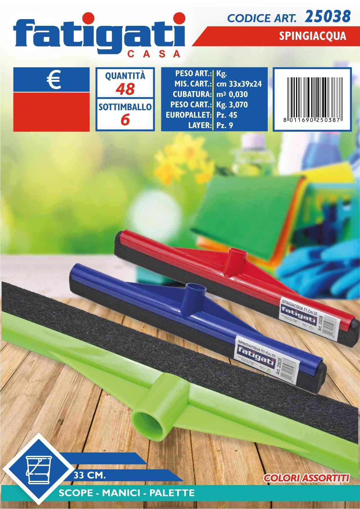 SPINGIACQUA T1 33CM