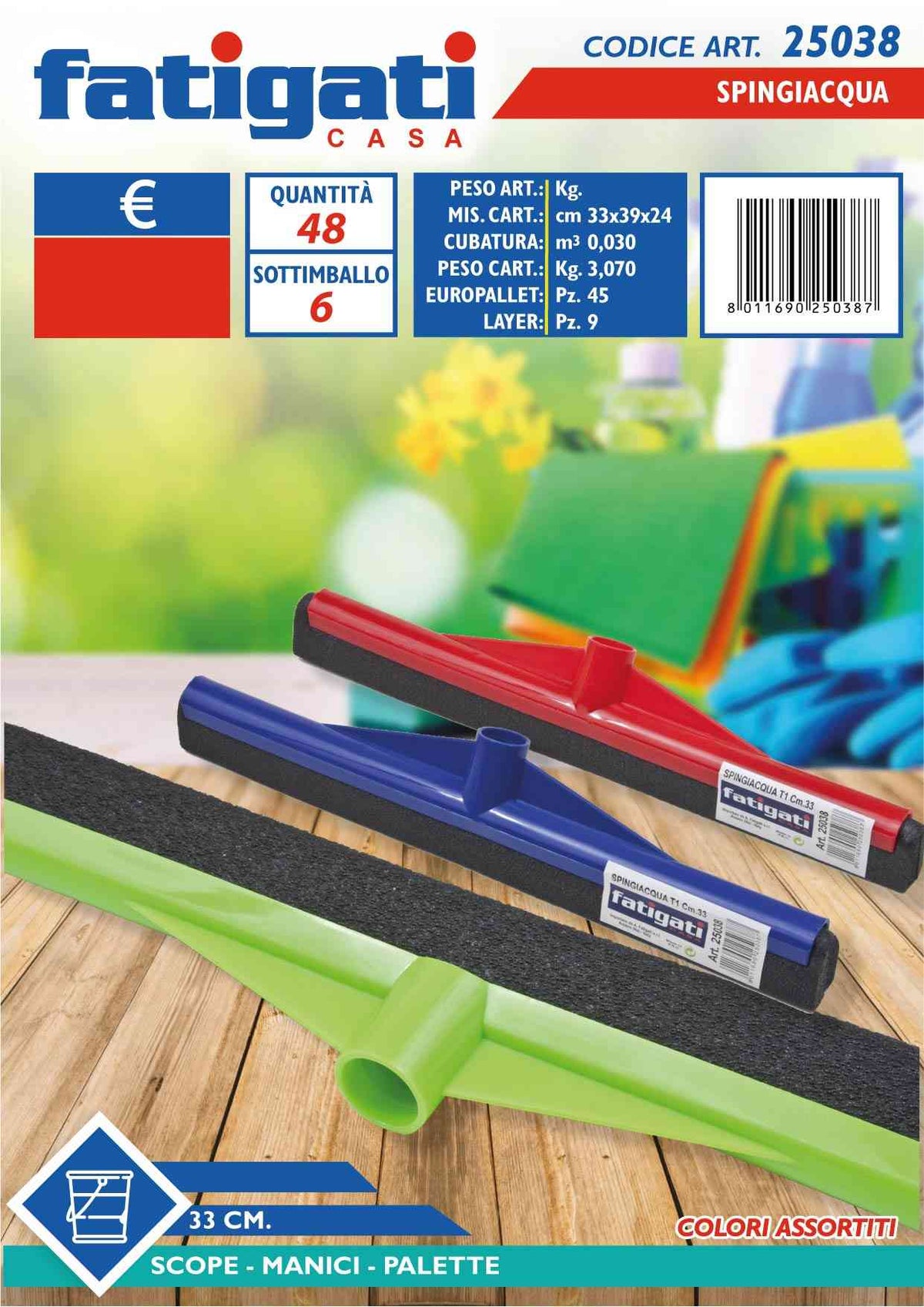 SPINGIACQUA T1 33CM