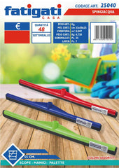 SPINGIACQUA T1 55CM 24/CT