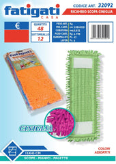 RICAMBIO SCOPA CINIGLIA 15X45CM.