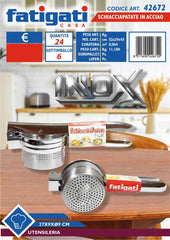 Schiacciapatate inox