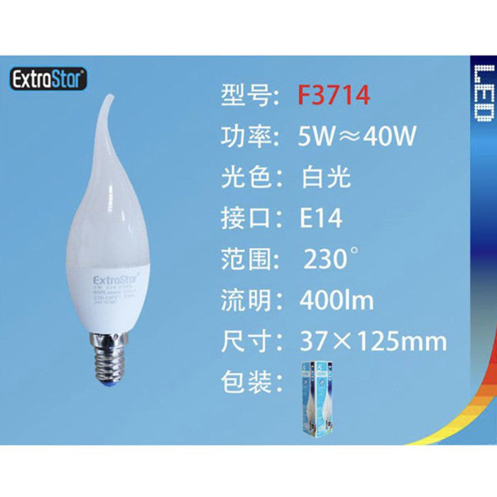 LAMPADINA LED E14 5W 6500K 400LM